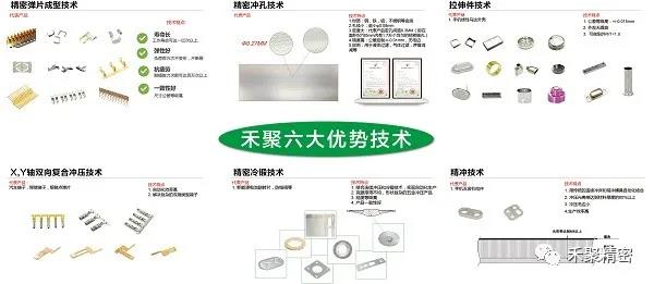 羞羞视频网页版精密高薪企業